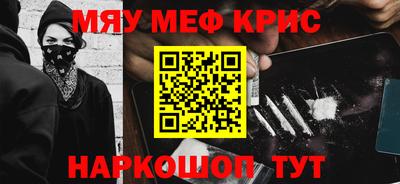 apvp Уссурийск