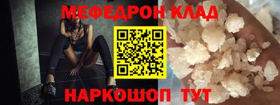 apvp Уссурийск