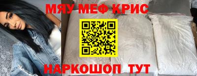 apvp Уссурийск
