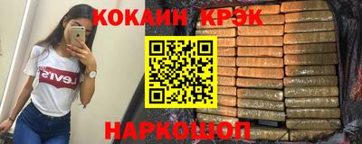 apvp Уссурийск