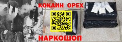 прущие грибы Усть-Джегута
