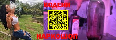 apvp Уссурийск