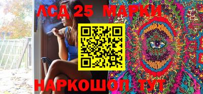 apvp Уссурийск