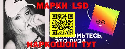 apvp Уссурийск