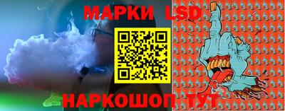 apvp Уссурийск