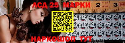 прущие грибы Усть-Джегута