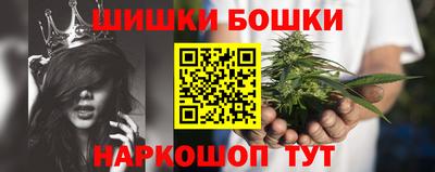apvp Уссурийск