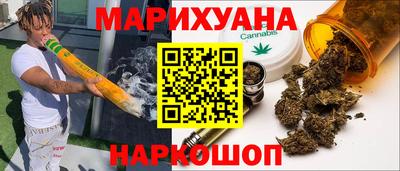 прущие грибы Усть-Джегута