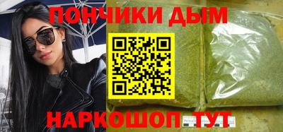 прущие грибы Усть-Джегута