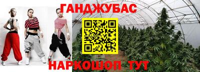 шишки Усть-Илимск