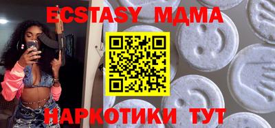 apvp Уссурийск