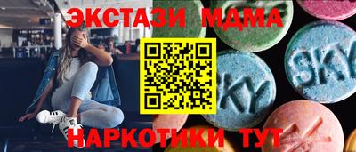 прущие грибы Усть-Джегута