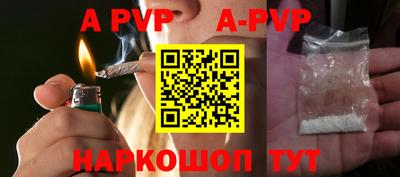 шишки Усть-Илимск