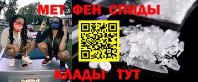 шишки Усть-Илимск