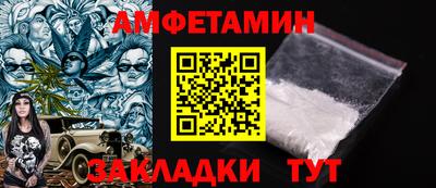 apvp Уссурийск
