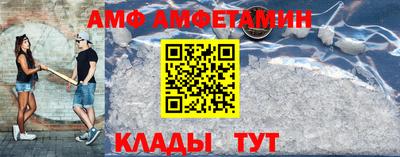 apvp Уссурийск