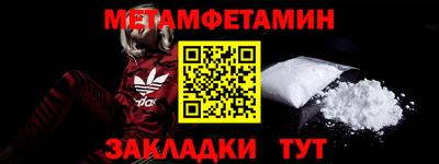 прущие грибы Усть-Джегута
