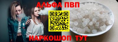 прущие грибы Усть-Джегута