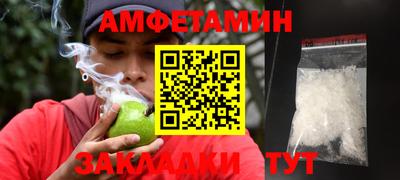 шишки Усть-Илимск