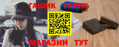 apvp Уссурийск