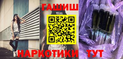 apvp Уссурийск