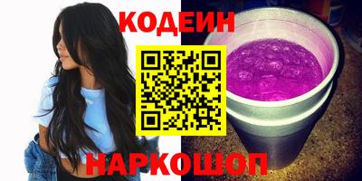 apvp Уссурийск