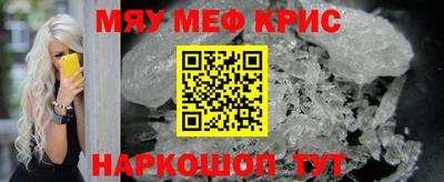 прущие грибы Усть-Джегута