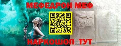 шишки Усть-Илимск