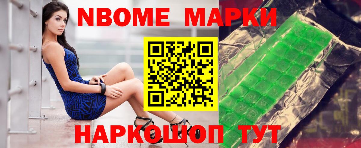 Верхний Уфалей  ЛСД экстази кислота  Лсд 25 экстази ecstasy  Вход с VPN 